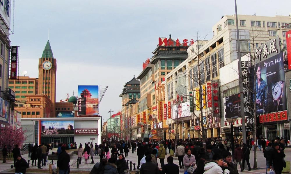 Νέα μέτρα της Κίνας για την αντιμετώπιση της γήρανσης του πληθυσμού